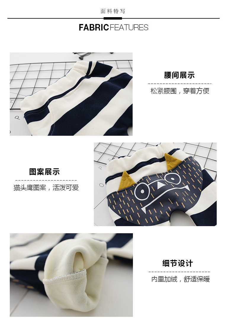 加绒卡通裤_02
