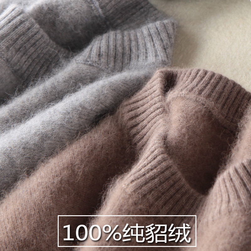 20 new men's mink sweater crewneck pullover sweater thickened large size solid color sweater slim cashmere sweater in stock