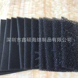 工厂按需定做绒面鞋子清洁过滤棉 网孔海绵 聚氨酯爆破棉