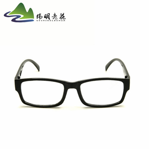 Stylish and Simple Black Frame Reading Glasses for Seniors, Lightweight and Trendy, Perfect for Travel and Exhibition Sales