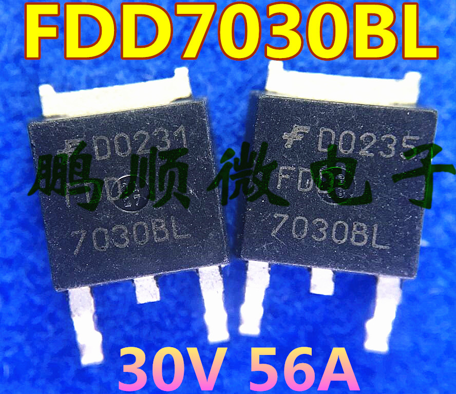 FDD7030BL 7030BL 贴片场效应TO-252 30V 测试好发货
