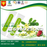 国内知名草本植物固体饮料贴牌加工、草本植物固体饮料ODM企业