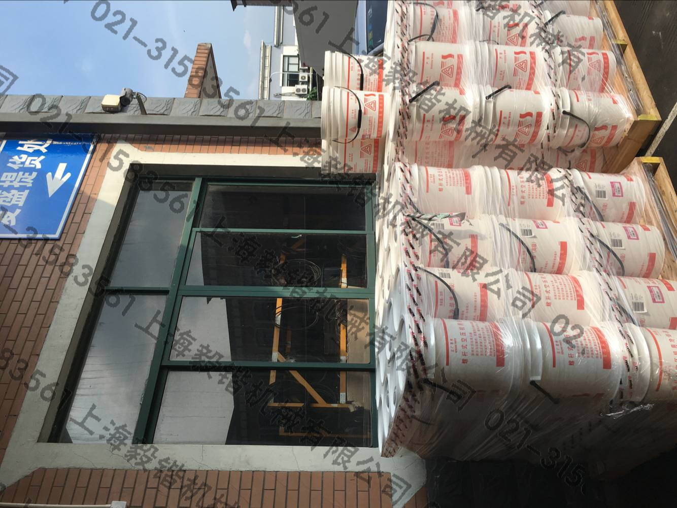 复盛空压机油空压机配件维修保养2100040358原装正品销售服务中心