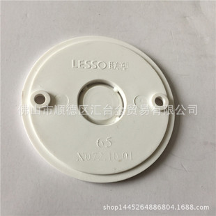�V�|����ȼ�^��PVC���۹�����A�Ӿ����w�A�w��65Ҏ��һ������