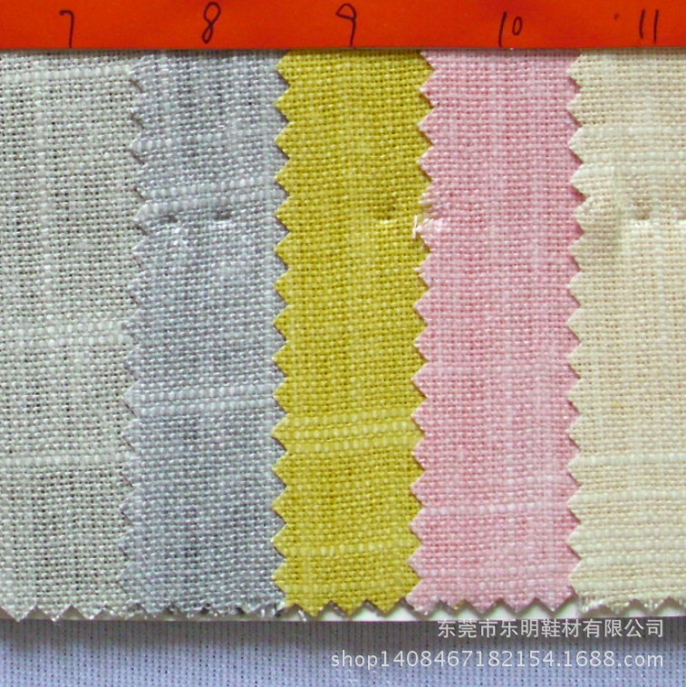 FB023支持网购混批7*7单滑竹节麻布鞋材箱包面料