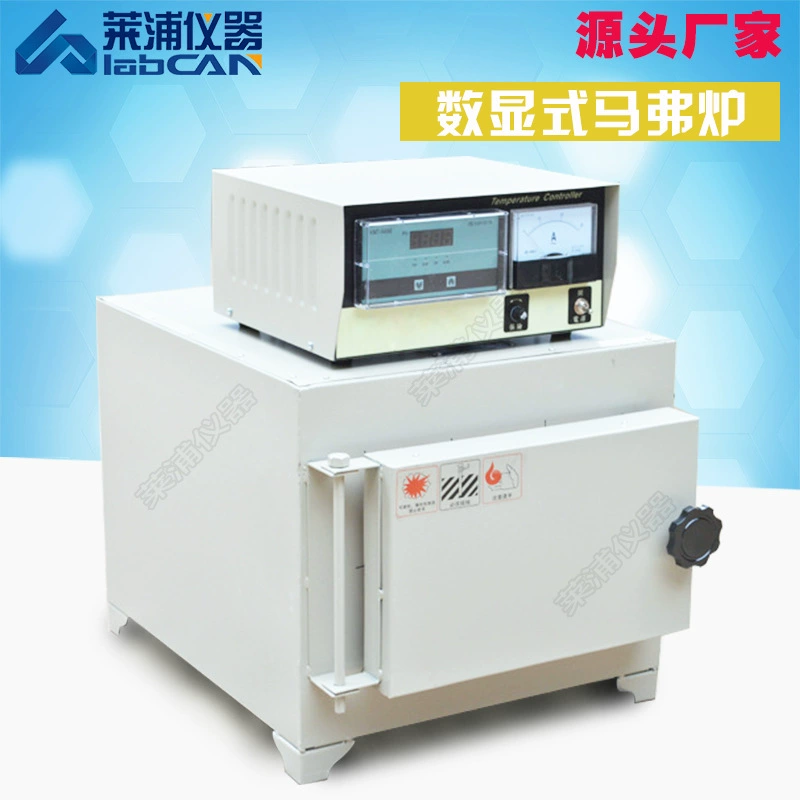 Лабораторная муфельная печь LP-2510 1200 коробка высокотемпературной муфельной печи Электрическая печь лабораторная электрическая печь сопротивления