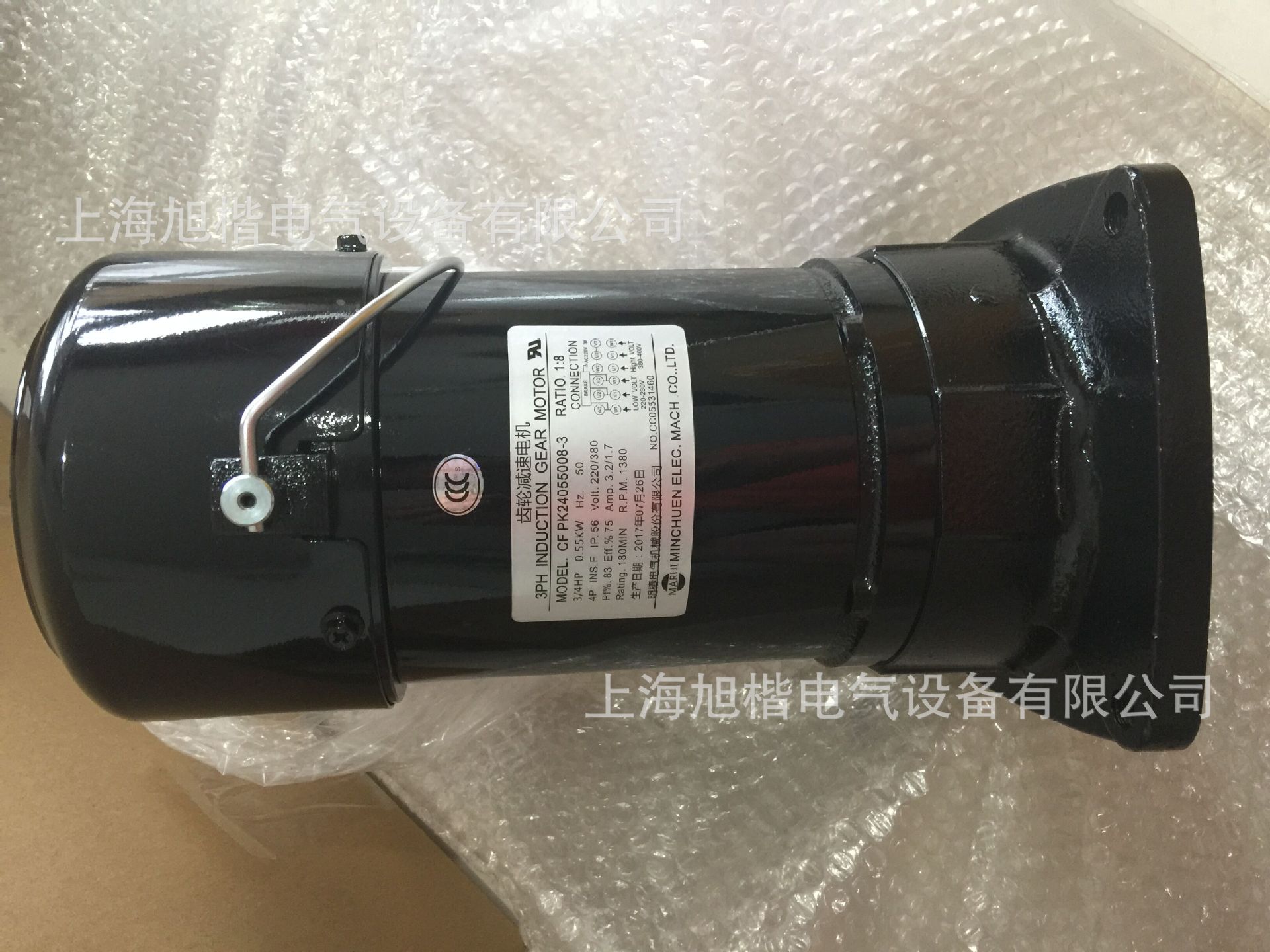 CF PK2405508-3 明椿电气机械股份有限公司 MINCHUEN电机 马达