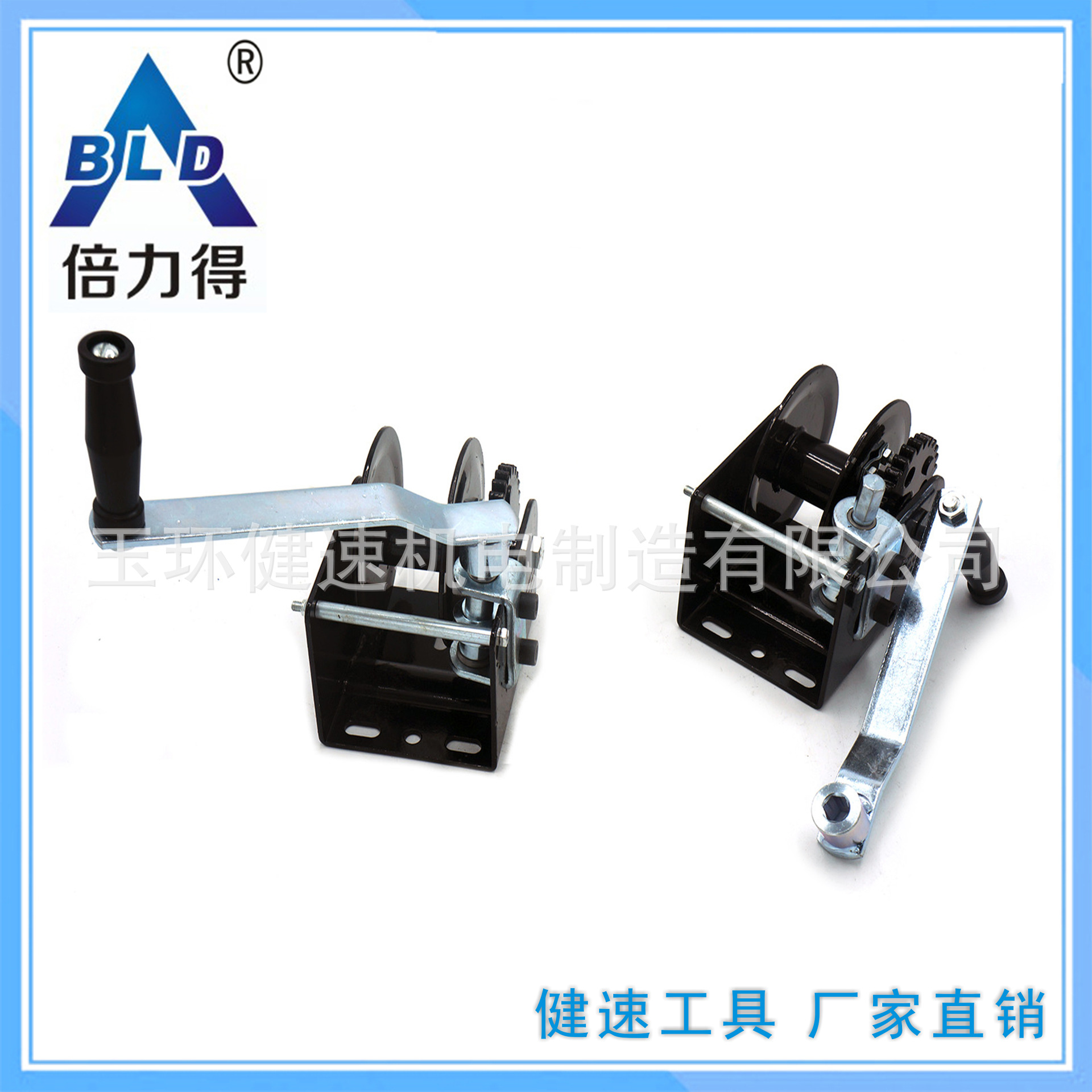 product-790-790 1