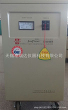 厂价供应 CWY-1KVA 铁塔牌稳压电源 参数稳压器 光谱等分析仪