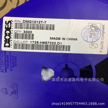 ���IDIODES DMG1012T-7 SOT523 N�ϵ�MOS�� ��ֻ̨��ԭ�b��Ʒ