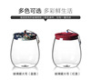 New flower cloth cover tea tank transparent glass storage tank sealing tank household candy storage tank flower tea pot