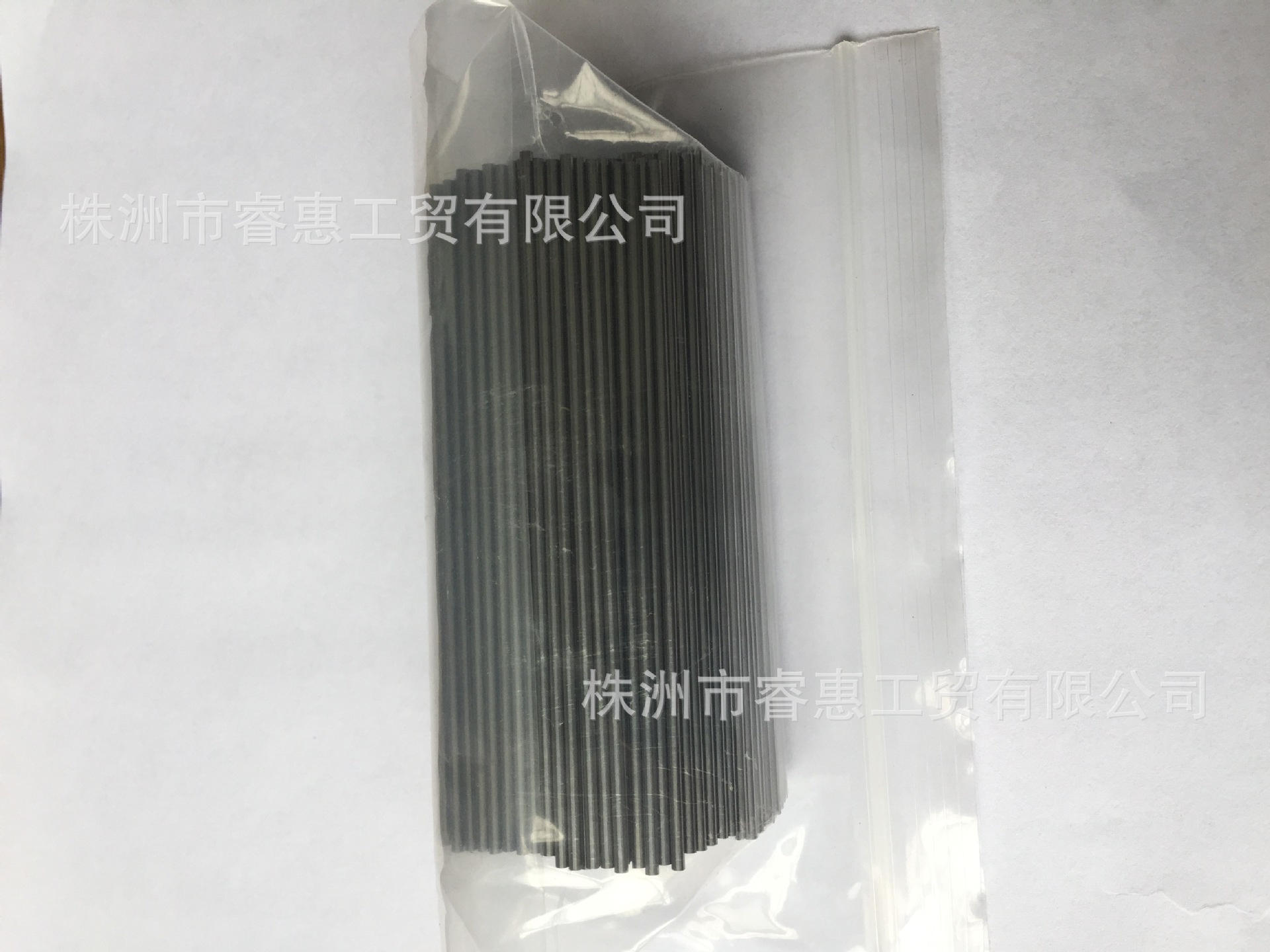热销钨钢圆棒、硬质合金圆棒Φ3.175mm，木工雕刻用