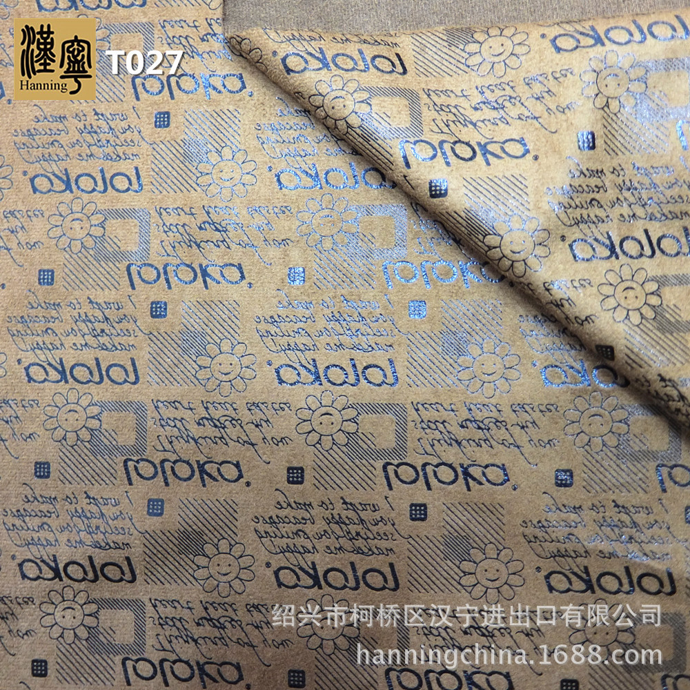 工厂现货 T027  经编染色烫金字母【麂皮绒】雪地靴服装家纺面料
