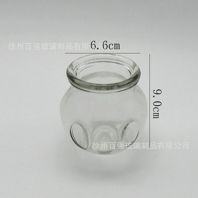 批发零售医用玻璃拔火罐 家用加厚拔罐器具4号罐 中医火罐|ms