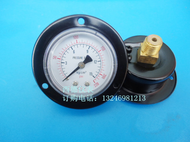 Y-50ZT,50MM轴向带边0-15KG气压表,压力表,水压表,液压表