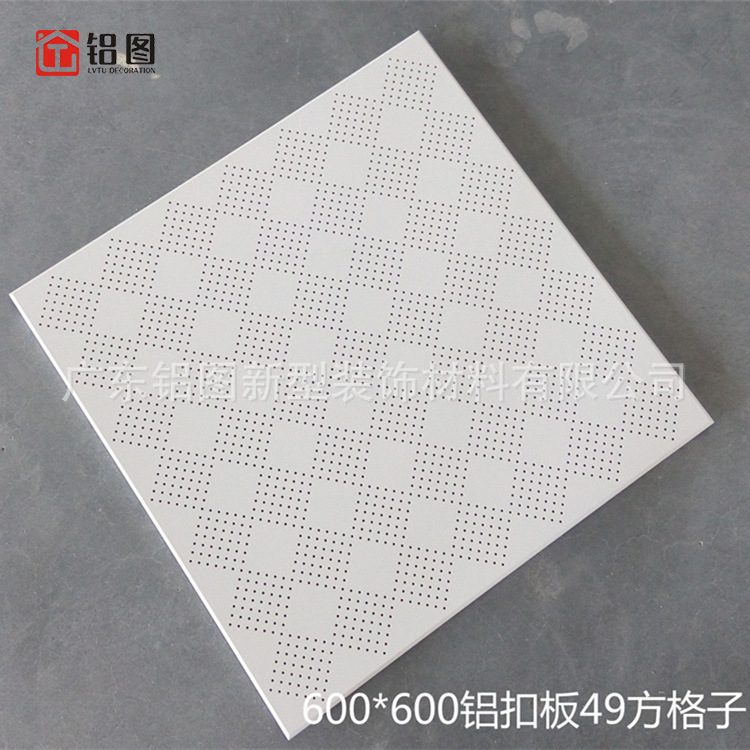 �a���оT���O (9)