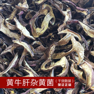 �����C�ӡ��Sţ���s�S����؛500g���l��������خa���Bɢ�b