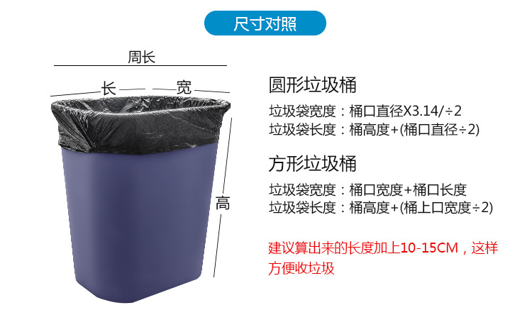 Veate bag_10