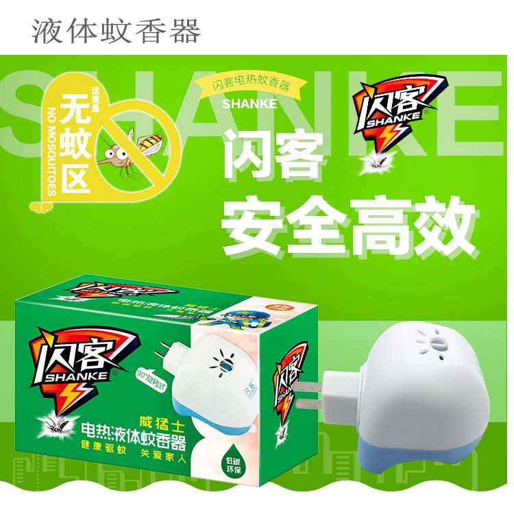 3061452728_1943591395