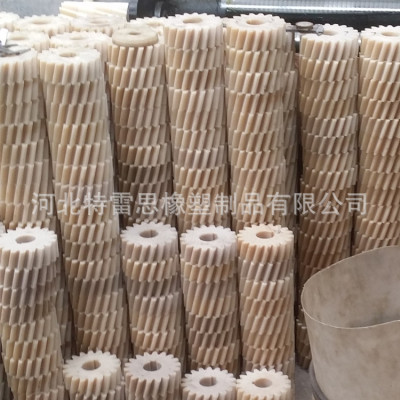 厂家定做尼龙齿轮 耐温耐磨含油PA66齿轮 MC增强尼龙轮|ms