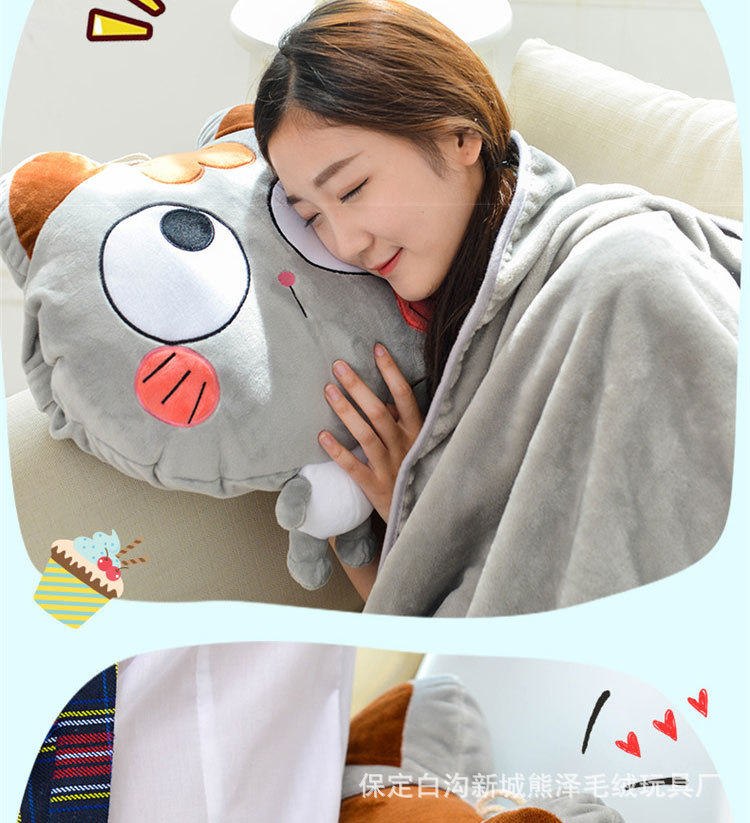 大脸猫以切好片_14