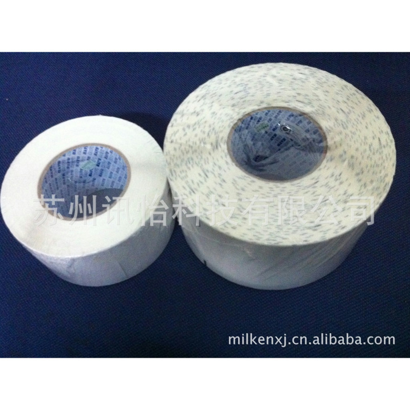 山西省JINDA光伏芯片铭牌模切彩印厂