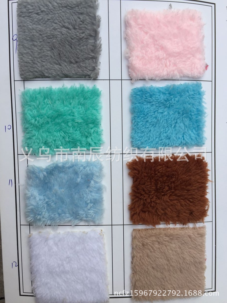 Super suave terciopelo con carded tela de terciopelo Ártico tela de terciopelo de algodón ropa de los niños guantes cómodos tela de alfombra de terciopelo