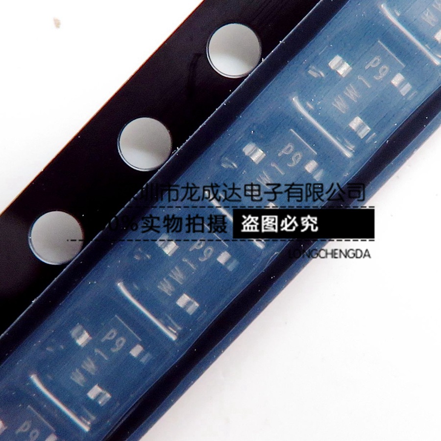 BAT54C  丝印WW1 贴片SOT-23-3  肖特基二级管 贴片二极管 全新原