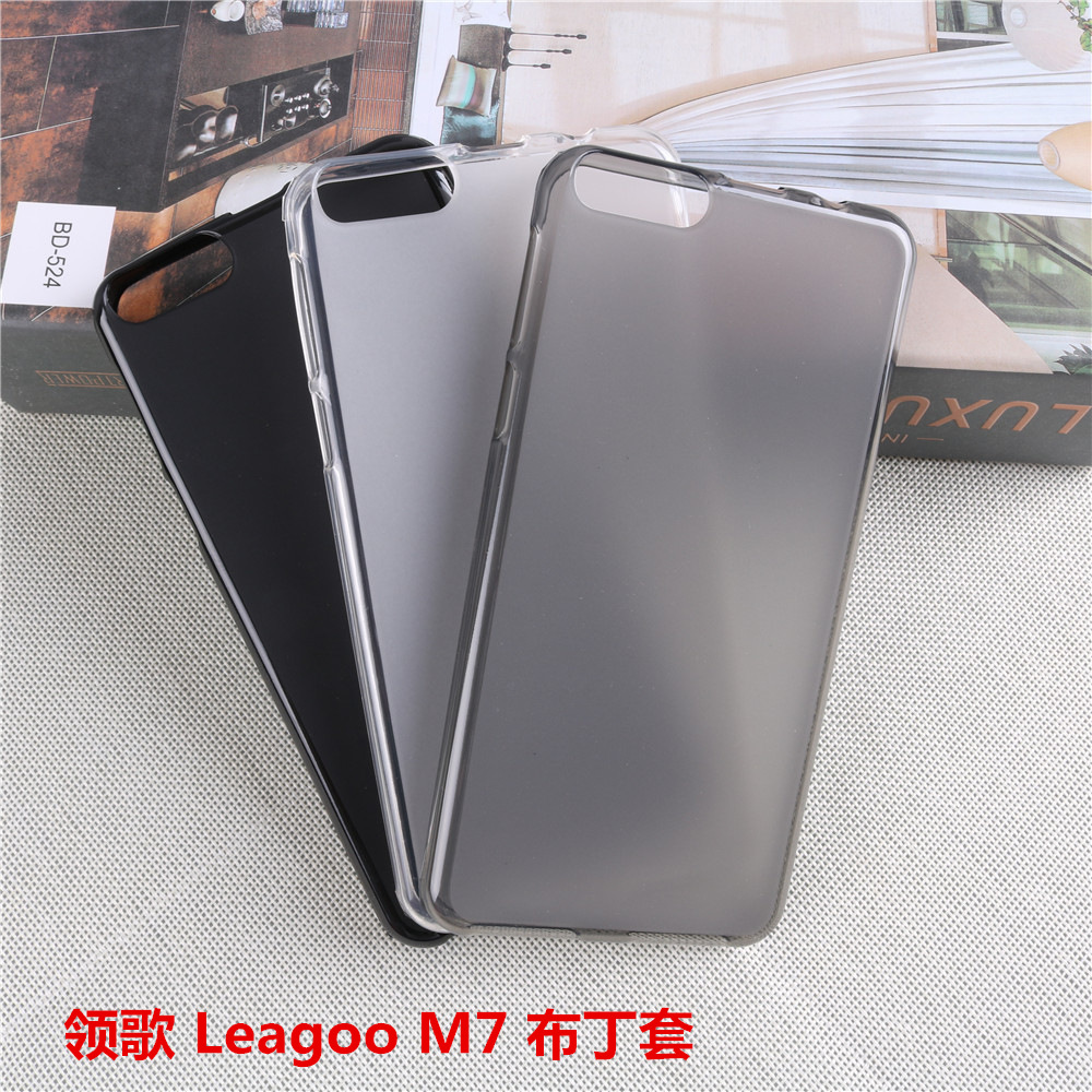 For Leagoo M7 Case