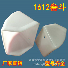 DS/SB �����ζ� �����C�춷 1612 ��ĥݔ�Ͷ� ����⻬ �S�Ҷ���