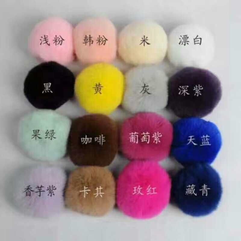 厂家直销  6cm-8cm獭兔假毛球 过节热卖 不带链条 量大优惠