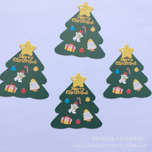 圣诞小吊牌 圣诞树卡片 圣诞靴小卡片装饰祝福卡节日卡片厂家直销