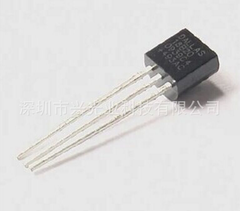 DS18B20 可编程数字温度器/温度传感器 TO-92