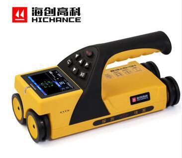 海创高科HC-GY71T一体式钢筋位置测定仪 保护层厚度检测仪 扫描仪