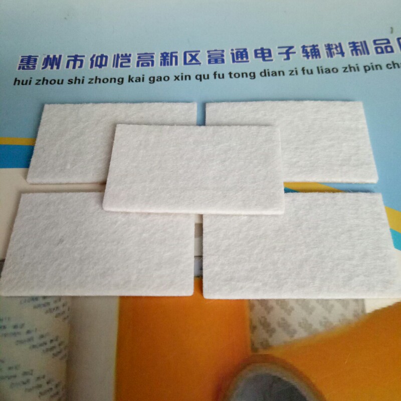 Manufacturers Customize Felt Pads of Various Sizes, Furniture Felt Foot Pads, Table and Chair Leg Felt Pads, White Felt Manufacturers Customize Felt Pads of Various Sizes, Furniture Felt Foot Pads, Table and Chair Leg Felt Pads, White Felt