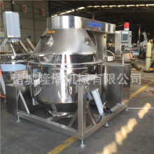 大产量核桃仁油炸设备巴旦木搅拌炒锅