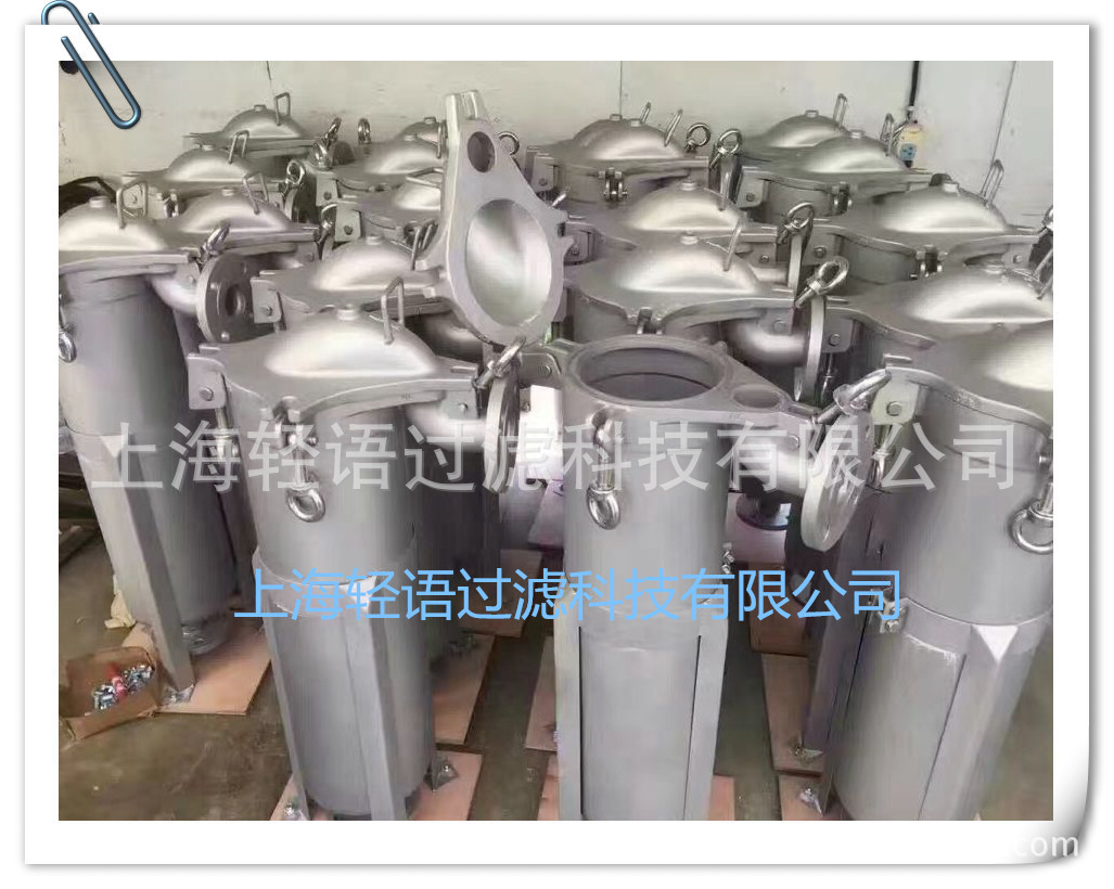 龟背袋式过滤器顶入式袋式过滤器不锈钢龟背袋式过滤器