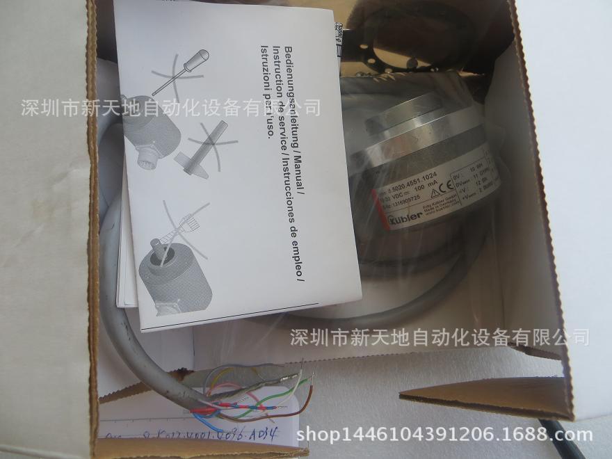 原装全新Kubler库伯勒编码器8.5020.4551.1024实物拍摄 现货议价