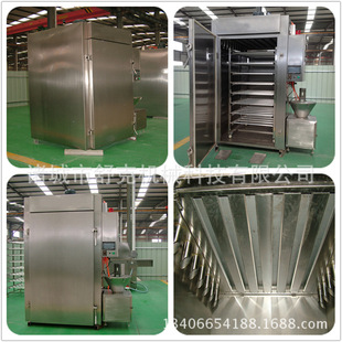 肉类连续式真空包装机 麻辣豆干翻滚式链条传动1100型真空包装机