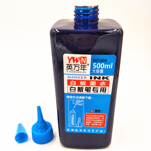 Wholesale whiteboard pen ink, whiteboard pen refill/filling liquid, erasable whiteboard water, large bottle 500 ml