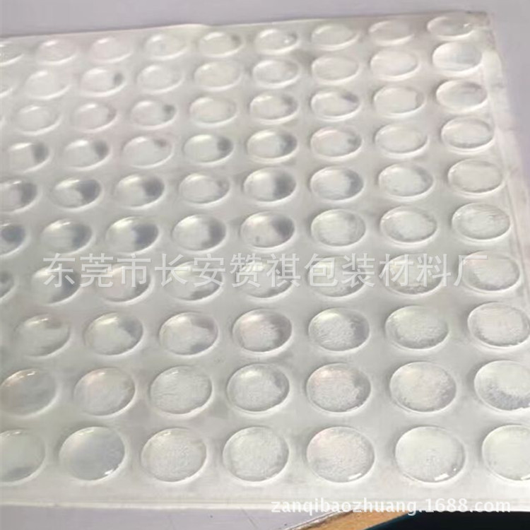 硅胶胶垫