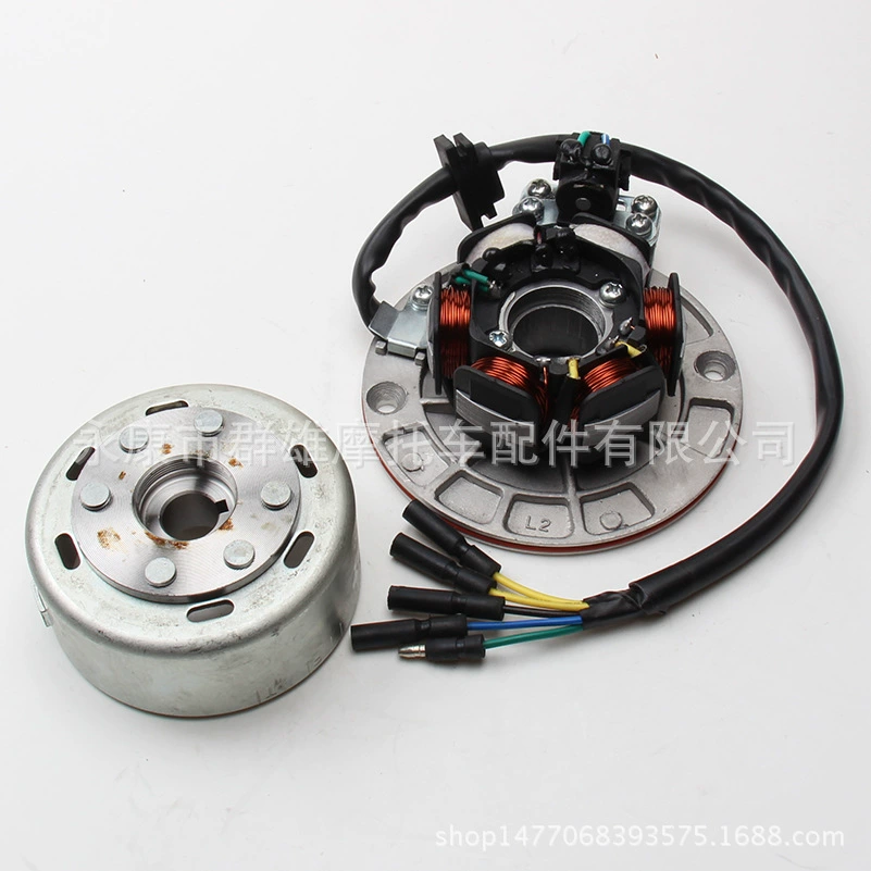 Yinxiang 150/160cc двигатель модифицированный редкоземельный двигатель катушка освещения магнето в сборе