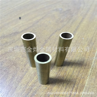 ��� H65�����S�~ë���� �h����܇H59�S�~���Ĺ���CNC���ӹ��и�
