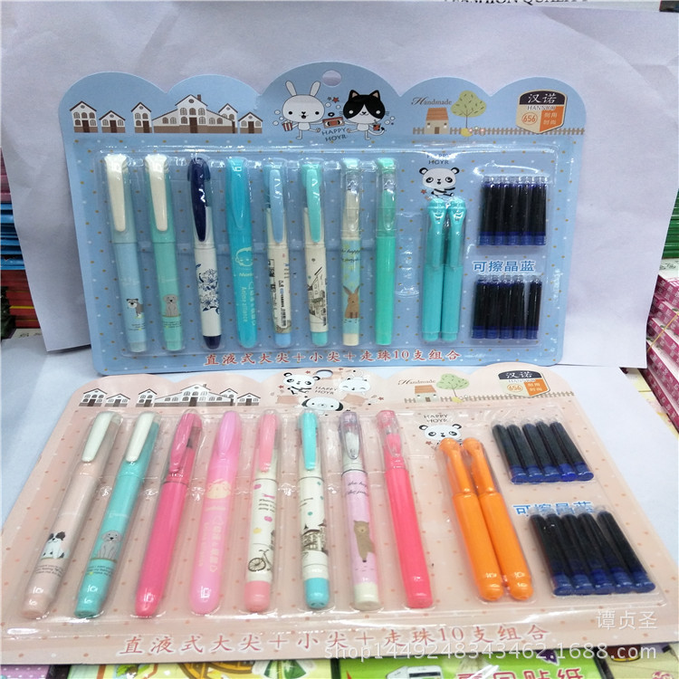 【墨囊怎么安装】_墨囊怎么安装厂家_墨囊怎