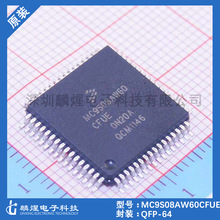 ԭbƷ MC9S08AW60CFUE QFP-64  MCU ƬC΢MC9S08AW60