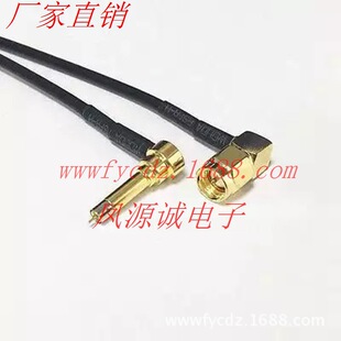 SMAJW/C2JW RF�֙C�yԇ�� 20CM RG174 ȫ�~ ���l�B�Ӿ� ���LC2JW