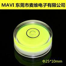 ��Ӧ25mm����ˮƽ�� ��������ˮ׼�� �ƾ�ˮƽ�� ��͸����� �ֻ�