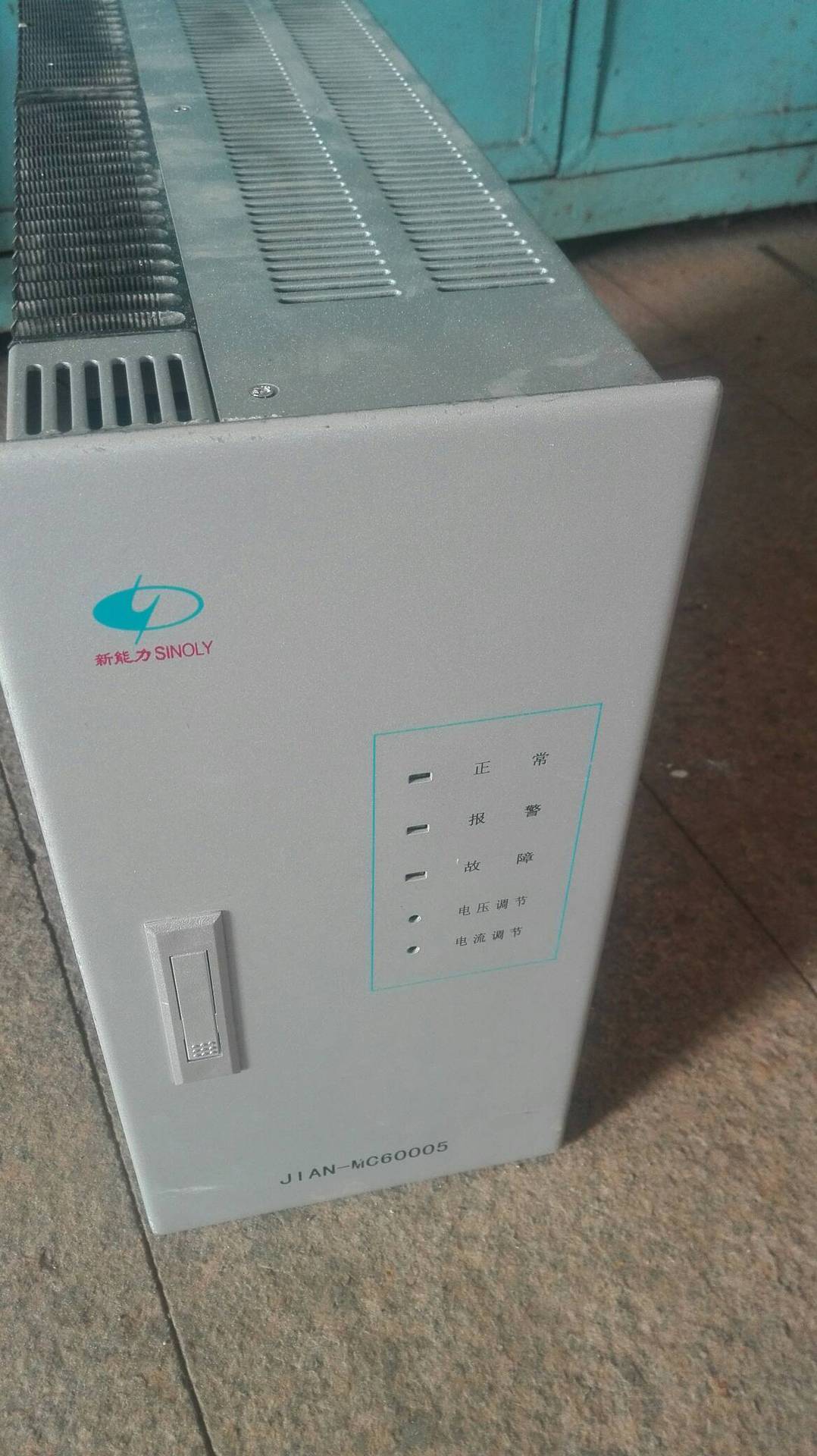 JIAN-ME22010电源模块 直流屏配件 原厂原装 特价包邮