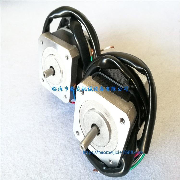 电脑绣花机配件 珠光绣花机配件 盘带绣配件 提升电机 盘带绣电机