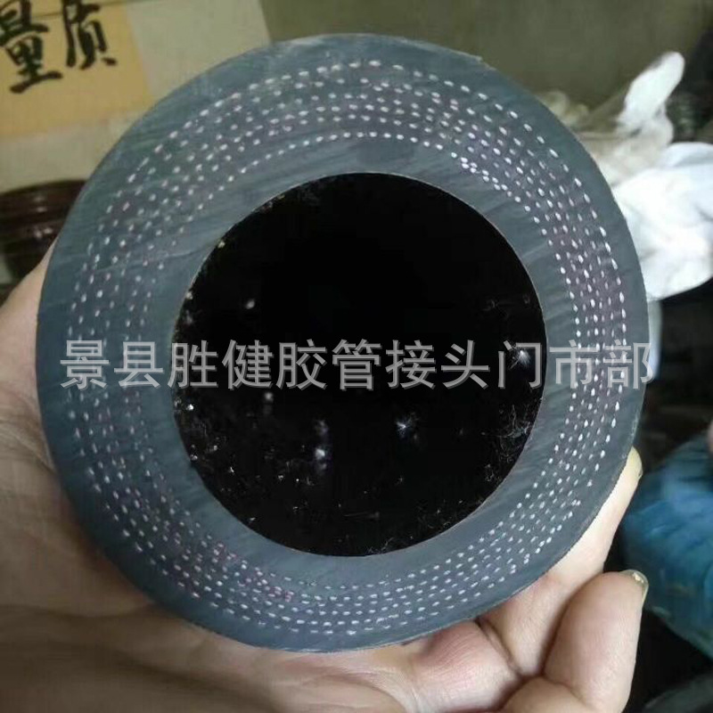 专业供应·橡胶管中低压耐油帘子线胶管 厂家定做